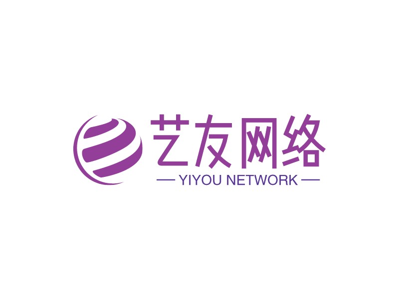 艺友网络 Logo Maker - Design 艺友网络 logos online