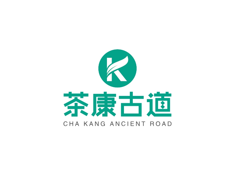 茶康古道 logo | 一键设计 logo - AiLOGO