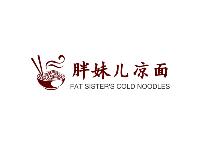 胖妹儿凉面 Logo Maker - Design 胖妹儿凉面 logos online