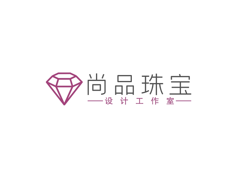 尚品珠宝 Logo Maker - Design 尚品珠宝 logos online
