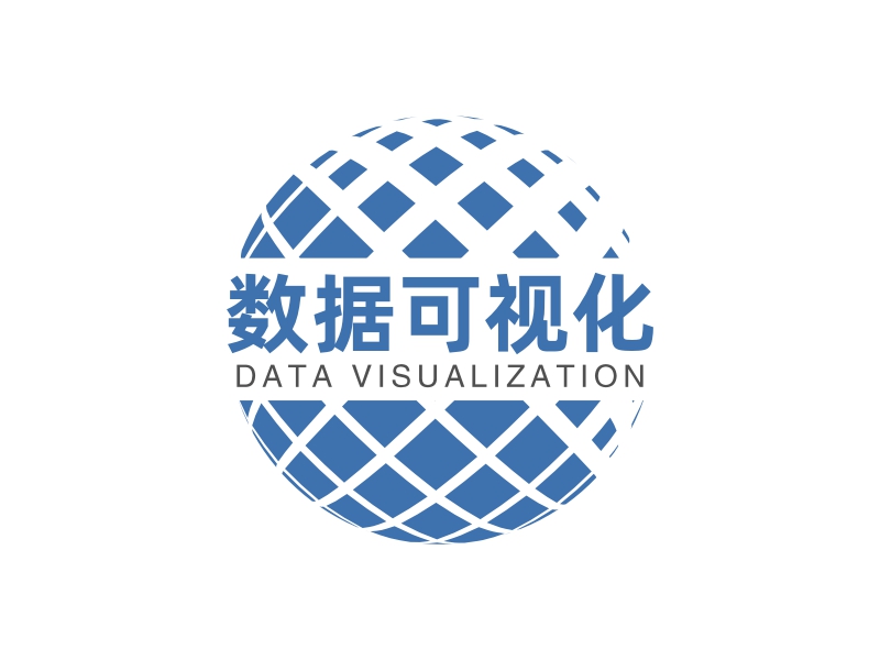 数据可视化 - DATA VISUALIZATION