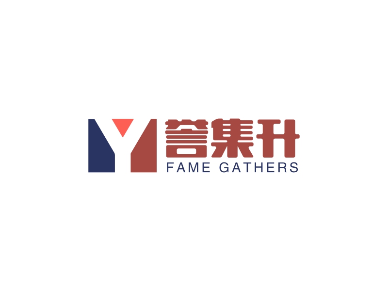 誉集升 logo | 一键设计极简 logo - AiLOGO