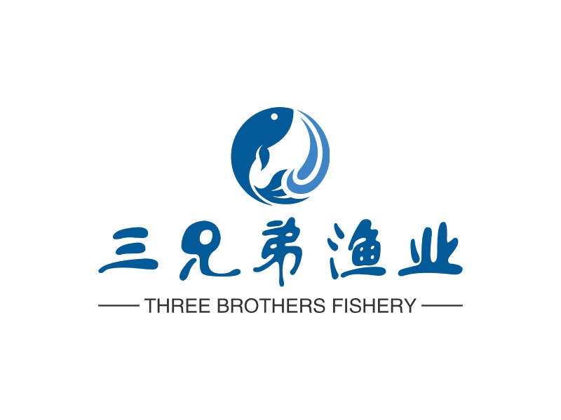 三兄弟渔业 - THREE BROTHERS FISHERY