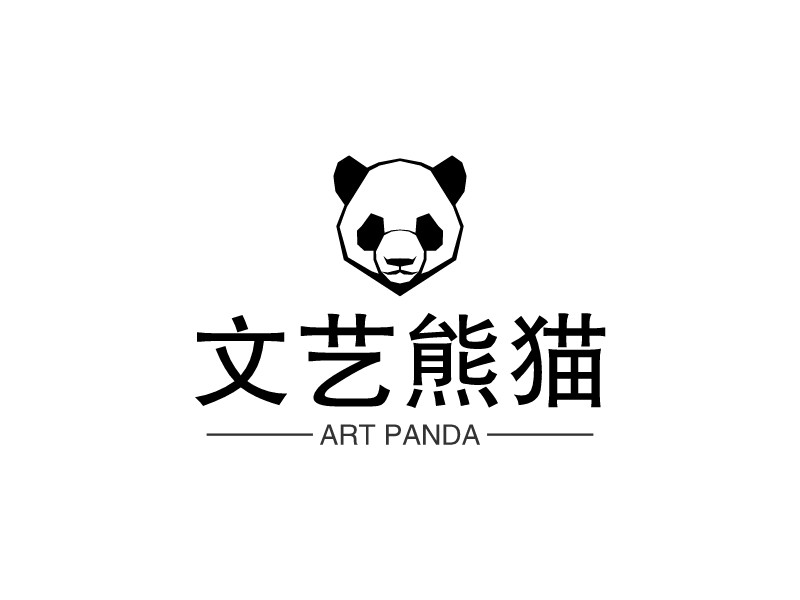 文艺熊猫 - ART PANDA