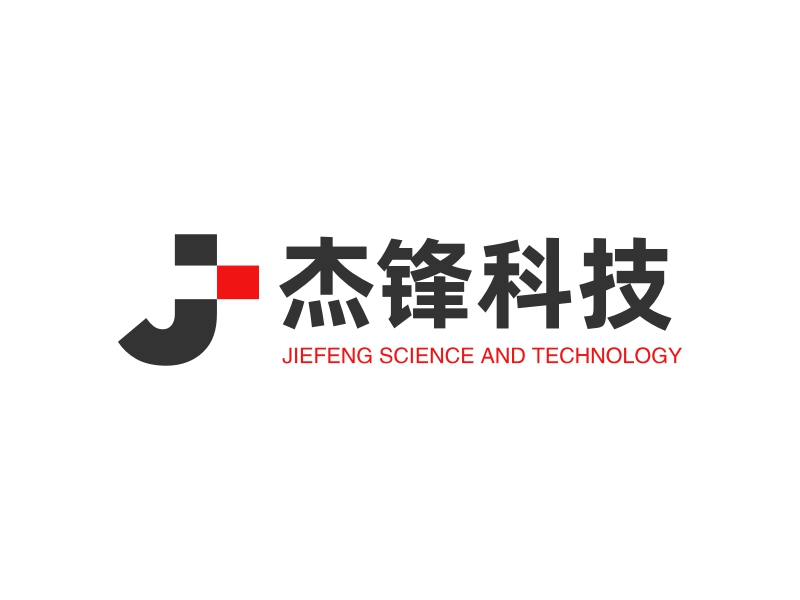 杰锋科技 logo | 一键设计科技 logo - AiLOGO