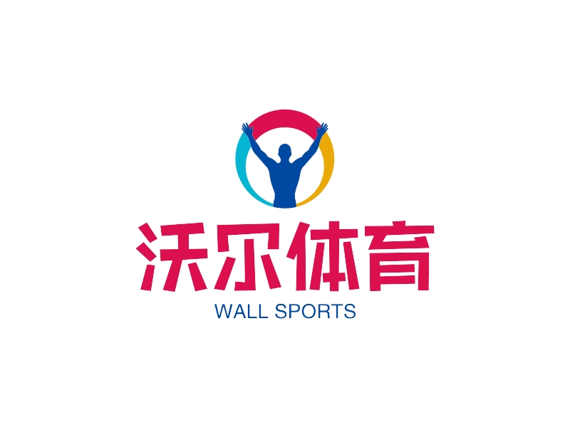沃尔体育 - WALL SPORTS