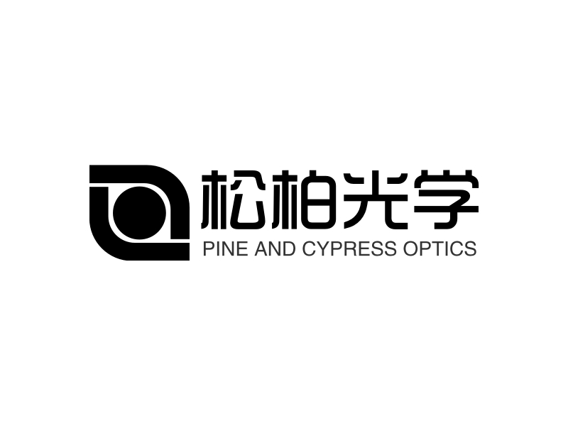 松柏光学 - PINE AND CYPRESS OPTICS