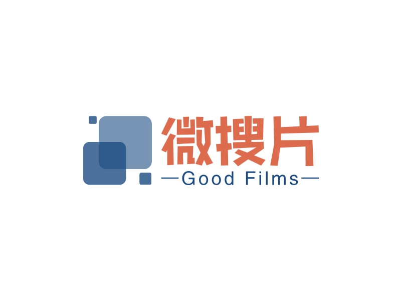 微搜片 - Good Films