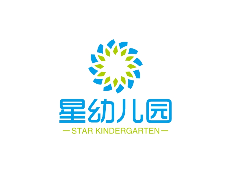 星幼儿园 Logo Maker - Design 星幼儿园 logos online