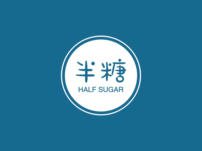 半糖 - HALF SUGAR