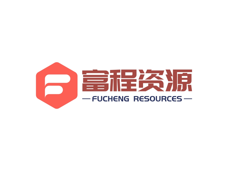 富程资源 logo | 一键设计企业 logo - AiLOGO