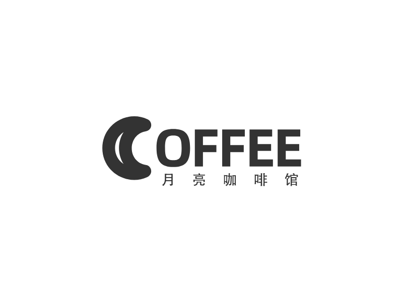 COFFEE - 月亮咖啡馆