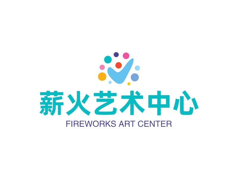 薪火艺术中心logo设计