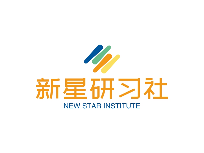 新星研习社 - NEW STAR INSTITUTE