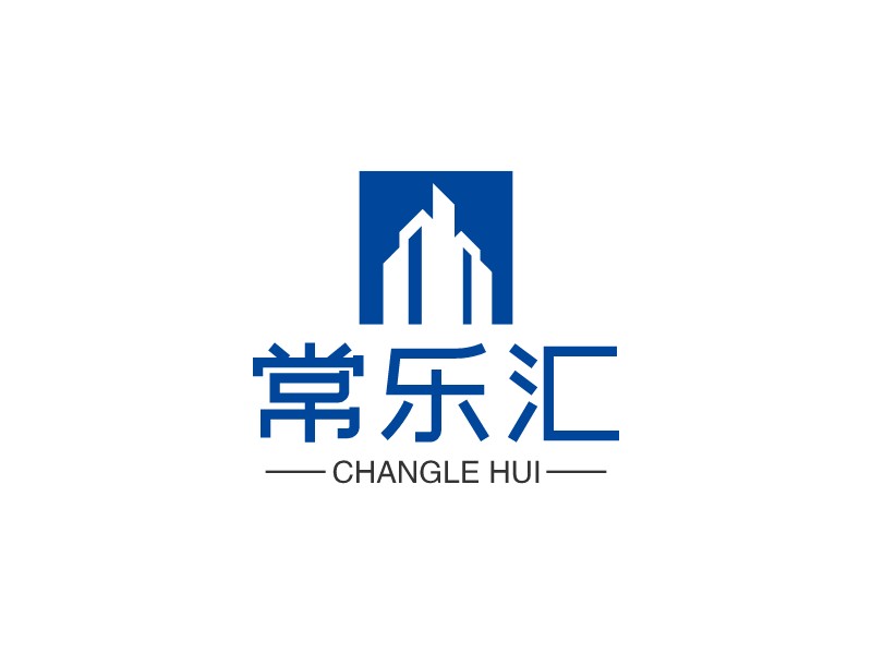 常乐汇 - CHANGLE HUI