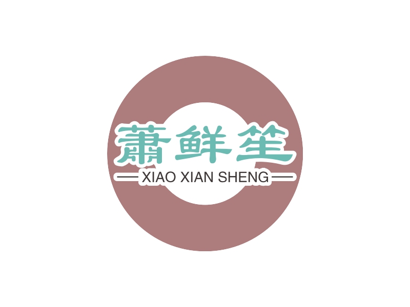 蕭鲜笙 - XIAO XIAN SHENG