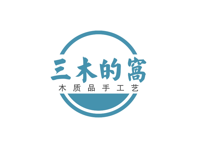 三木的窝 logo | 一键设计家居装饰 logo - AiLOGO