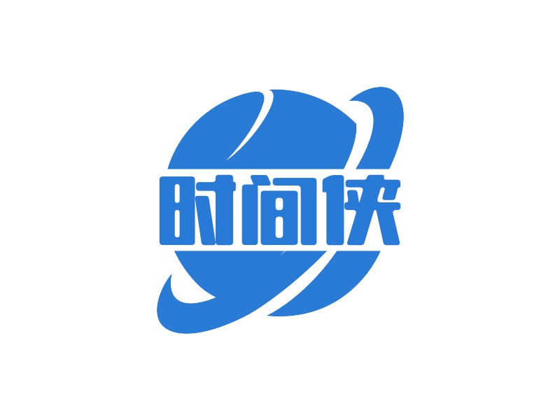时间侠logo设计