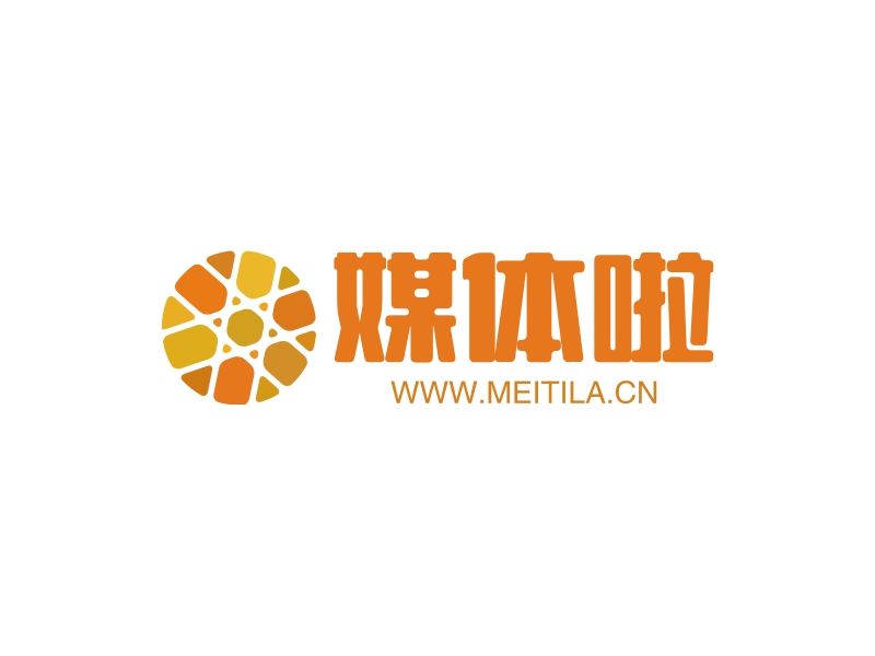 媒体啦 - WWW.MEITILA.CN