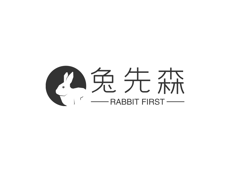 兔先森 - RABBIT FIRST