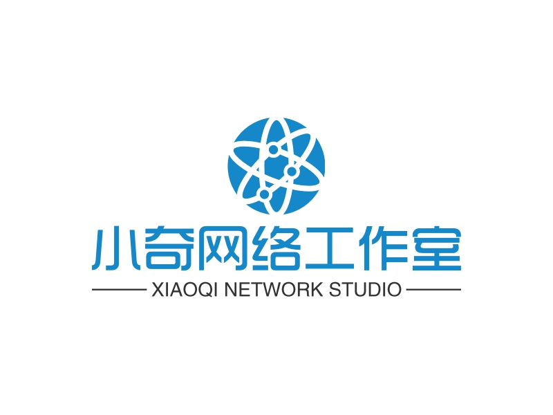 小奇网络工作室 - XIAOQI NETWORK STUDIO