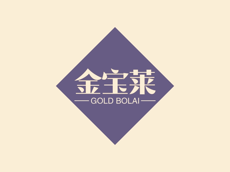 金宝莱 - GOLD BOLAI