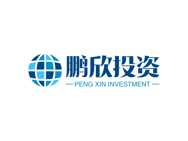 鹏欣投资 - PENG XIN INVESTMENT
