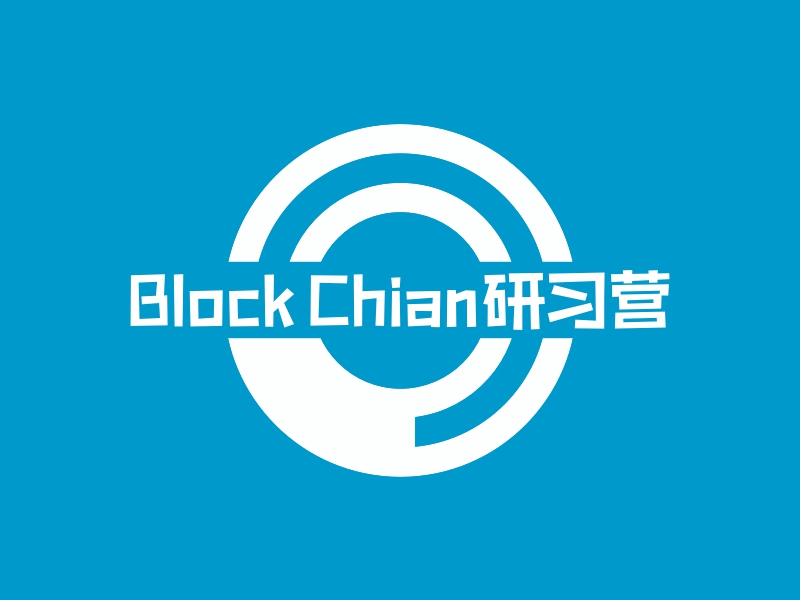Block Chian 研习营 - 