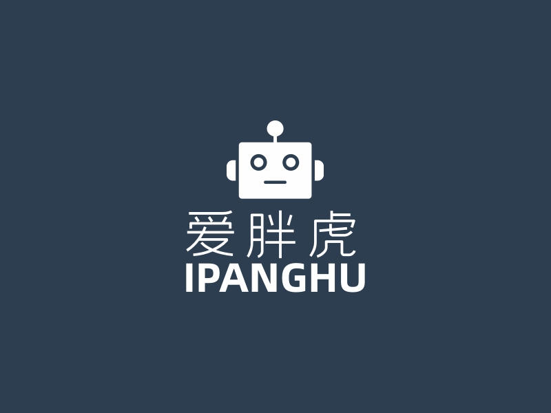 爱胖虎 IPANGHU Logo Maker - Design 爱胖虎 IPANGHU logos online