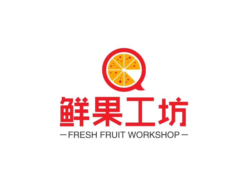 鲜果工坊 - FRESH FRUIT WORKSHOP