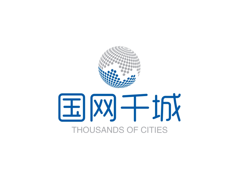 国网千城 logo | 一键设计企业 logo - AiLOGO