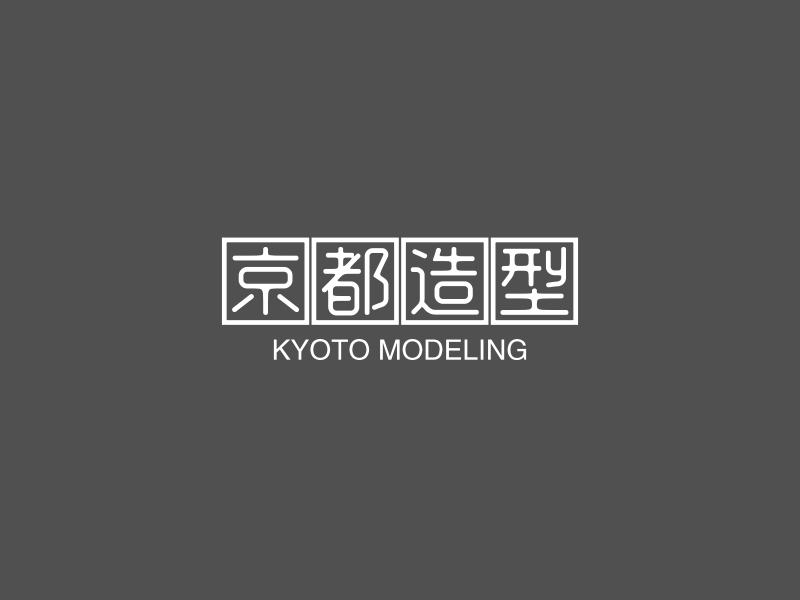 京都造型 - KYOTO MODELING