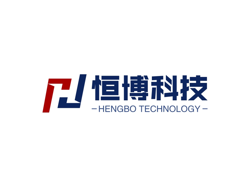 恒博科技 - HENGBO TECHNOLOGY