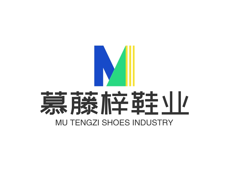 慕藤梓鞋业 logo | 一键设计创意 logo - AiLOGO