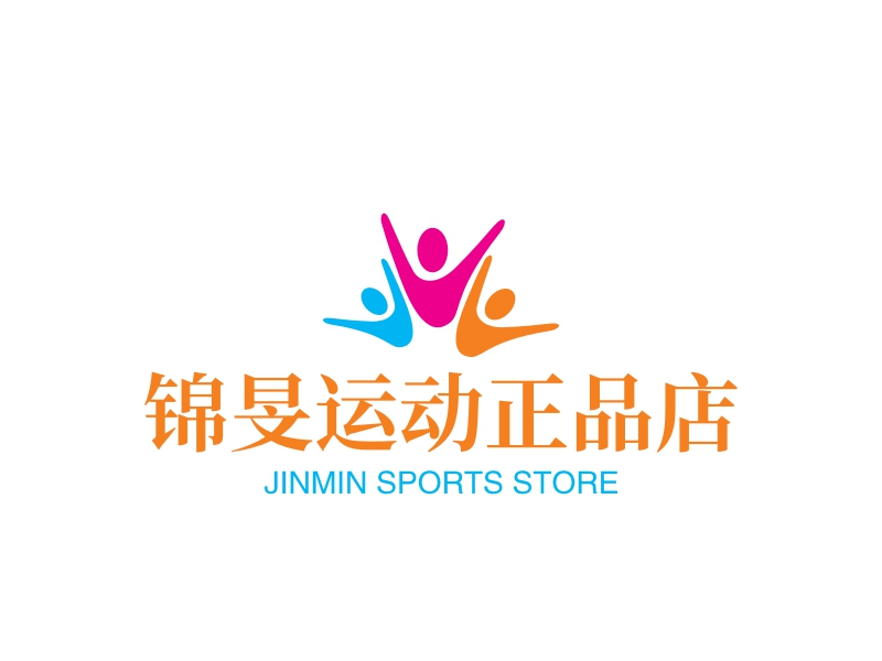 锦旻运动正品店 - JINMIN SPORTS STORE