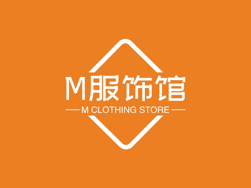 M服饰馆 - M CLOTHING STORE