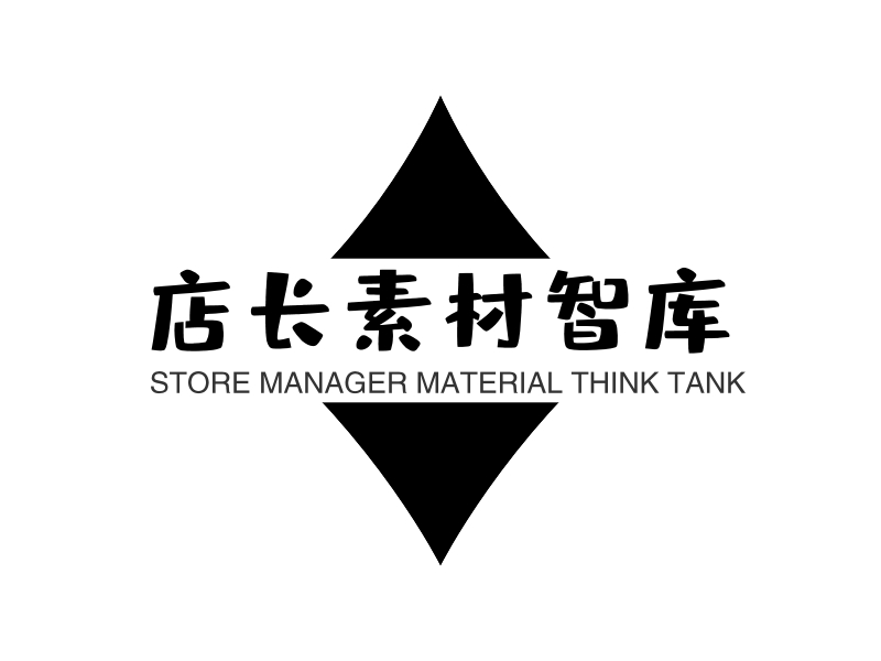 店长素材智库logo设计