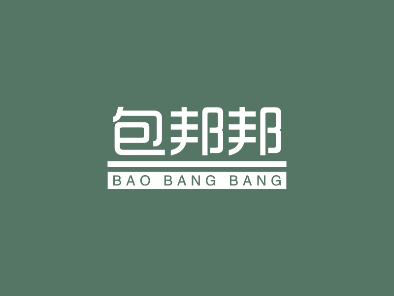 包邦邦 - BAO BANG BANG