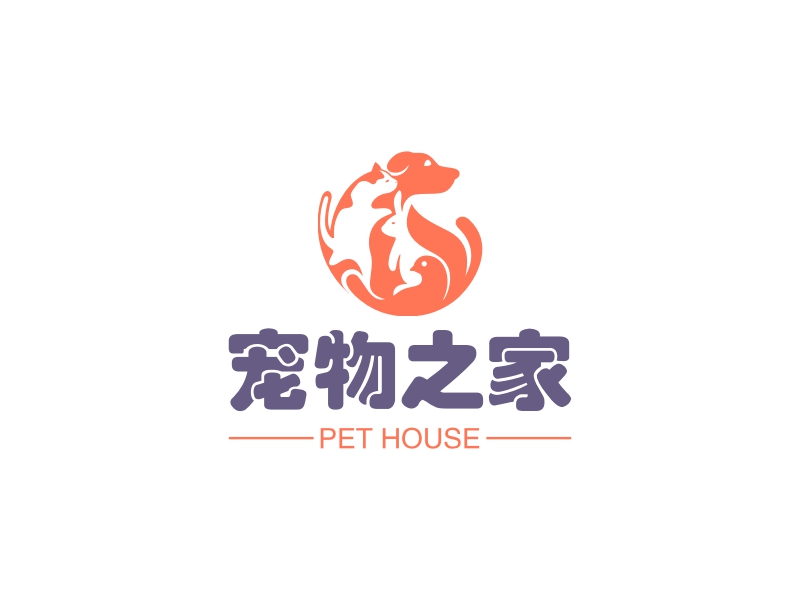 宠物之家 - PET HOUSE