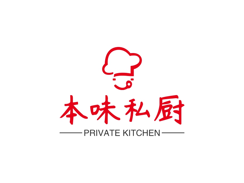 本味私厨logo设计