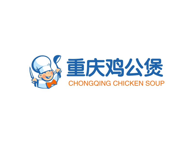 重庆鸡公煲logo设计