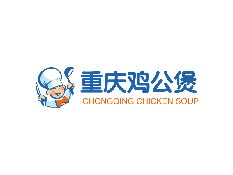 重庆鸡公煲 - CHONGQING CHICKEN SOUP