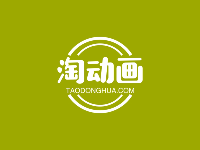 淘动画logo设计