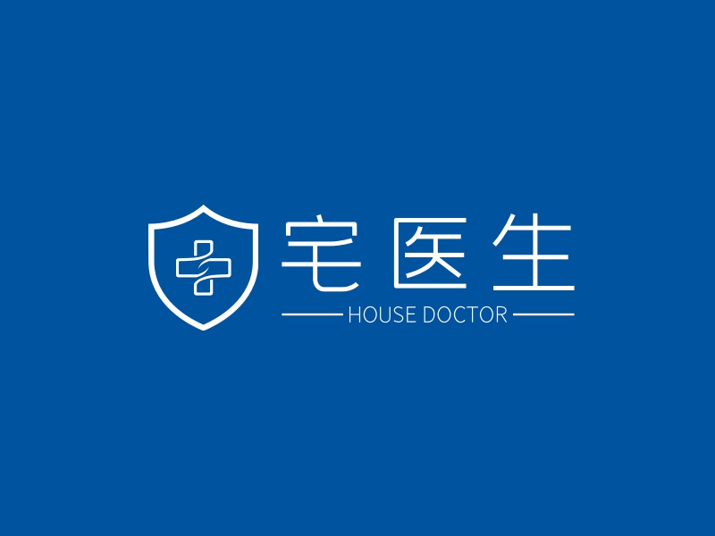 宅医生 - HOUSE DOCTOR