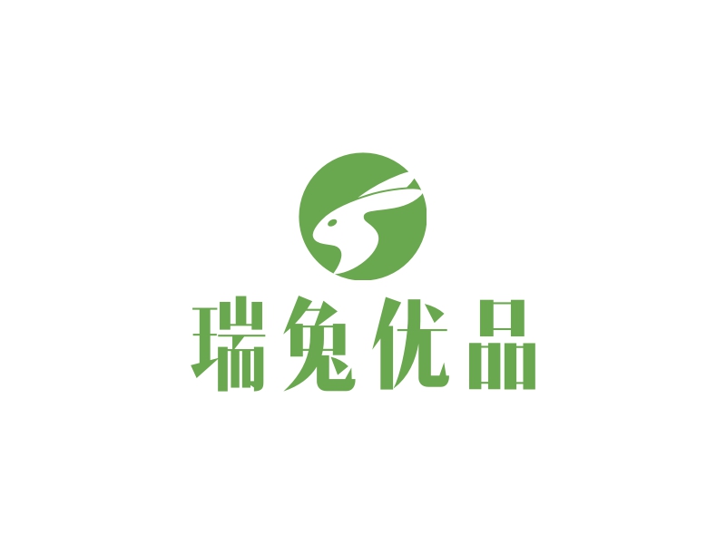 瑞兔优品logo设计