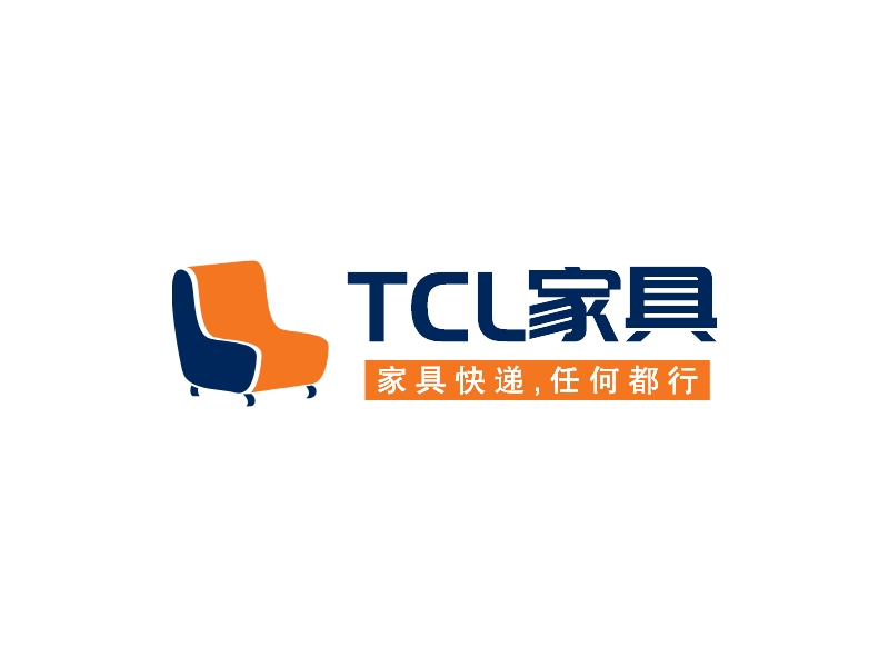 TCL家具LOGO设计