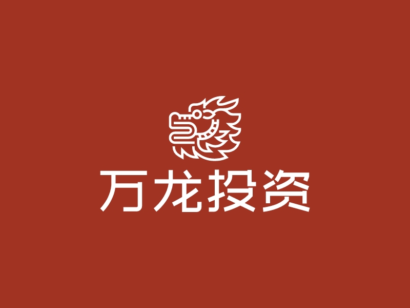 万龙投资logo设计