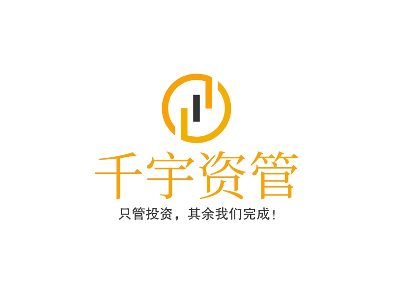 千宇资管logo设计