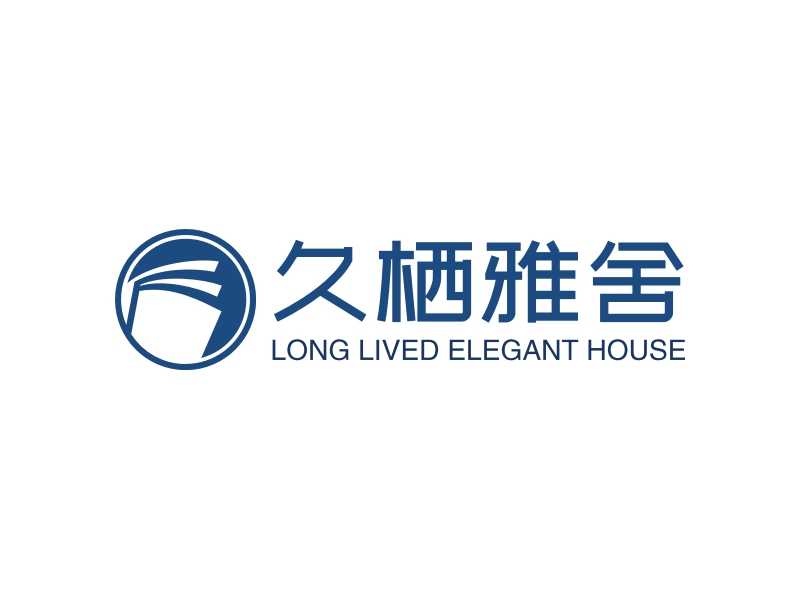 久栖雅舍 - LONG LIVED ELEGANT HOUSE