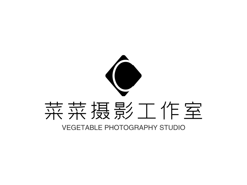 菜菜摄影工作室 - VEGETABLE PHOTOGRAPHY STUDIO